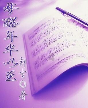 雷竞技比分