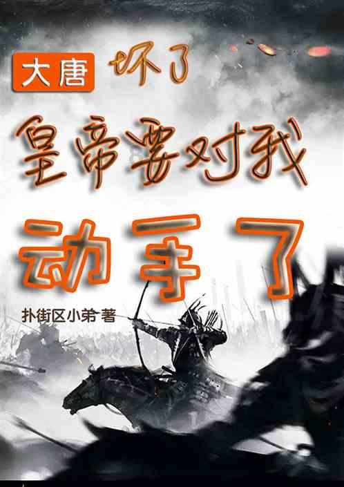 解题神器-夏天要来了,预防中暑的小妙招,你了解多少网